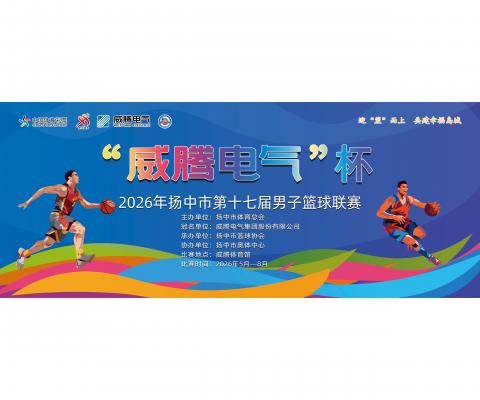 首页-suncitygroup太阳集团官方网站