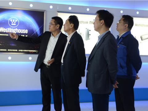 中国电子商会会长王宁赴suncitygroup太阳集团集团调研