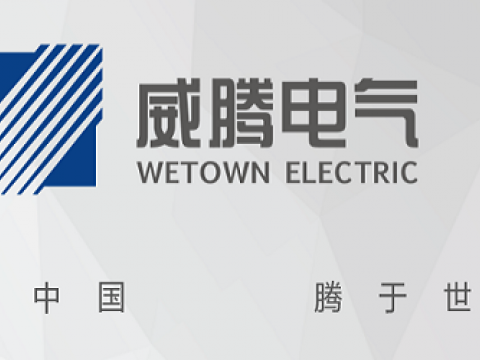 suncitygroup太阳集团电气上榜2020-2022年度江苏省造就沉点国际驰名品牌名单