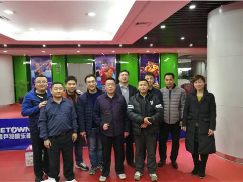 suncitygroup太阳集团集团首届乒乓球大赛圆满进行 