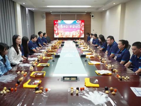 月圆中秋 情暖suncitygroup太阳集团|suncitygroup太阳集团电气发展表地职工关爱活动