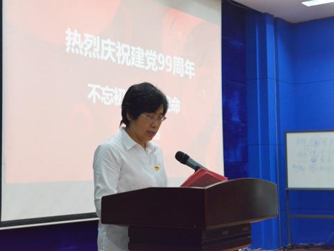 suncitygroup太阳集团电气集团发展“庆祝建党99周年”系列主题党日活动