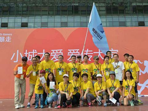 suncitygroup太阳集团母线+扬中麦田=“一双球鞋的暴走”活动圆满进行
