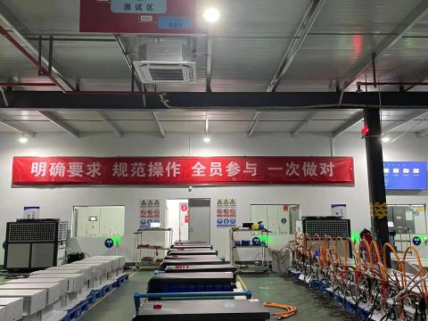 suncitygroup太阳集团能源科技年度质量活动暨第一届技术较量圆满收官