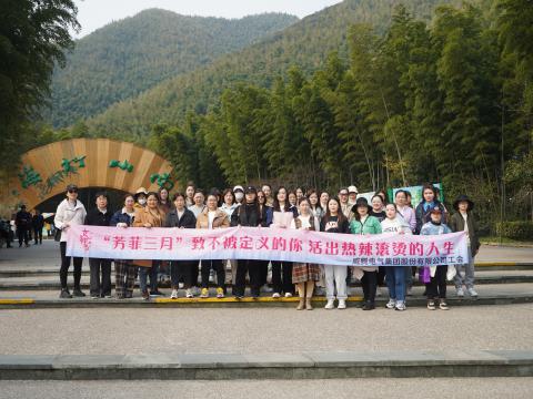 “青春如你，不被界说” —— 致敬活出热辣滚烫人生的你