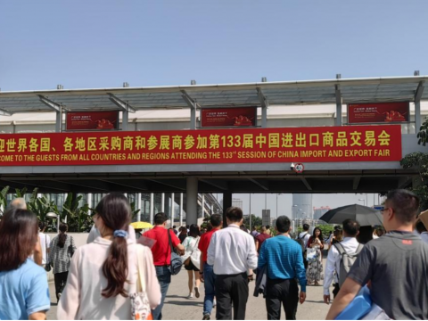 suncitygroup太阳集团电气第133届广交会第一期圆满实现