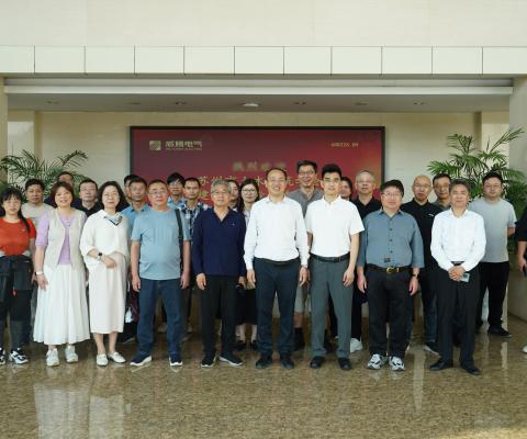 首页-suncitygroup太阳集团官方网站