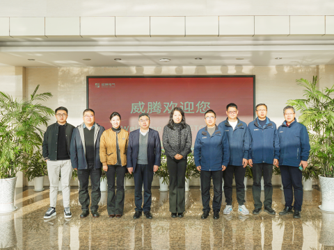 suncitygroup太阳集团电气AI项目启动会 赋能驱动数字化转型