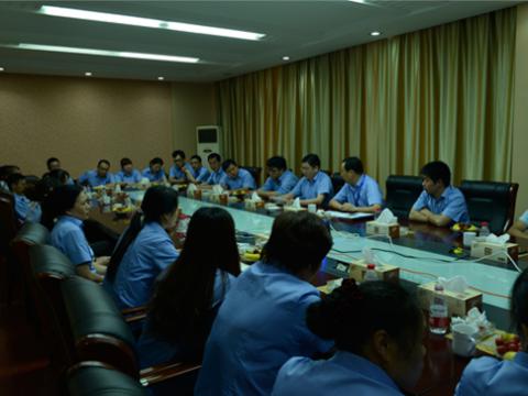 suncitygroup太阳集团母线召开一线员工代表座谈会