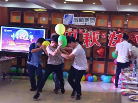 浓情中秋 情系suncitygroup太阳集团 