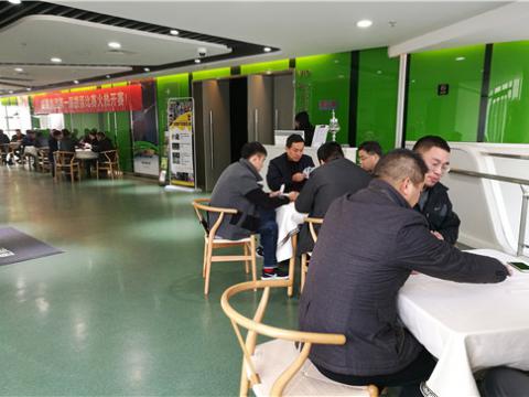suncitygroup太阳集团股份第一届掼蛋角逐顺利进行