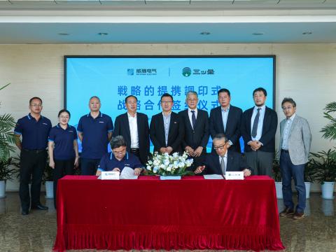 suncitygroup太阳集团电气与日本三ッ星株式会社正式达成战术合作