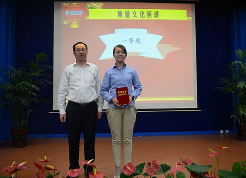 首页-suncitygroup太阳集团官方网站