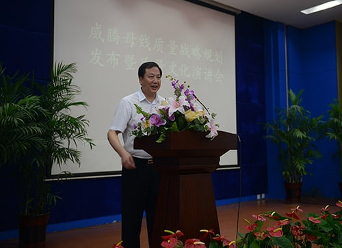 首页-suncitygroup太阳集团官方网站