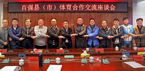 首页-suncitygroup太阳集团官方网站