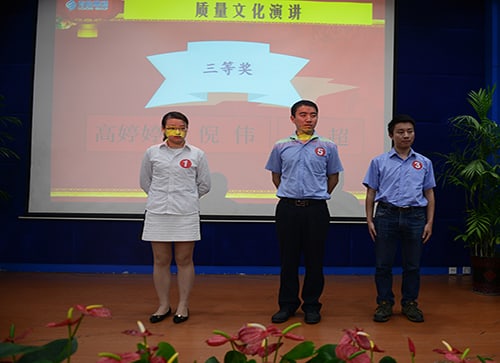 首页-suncitygroup太阳集团官方网站