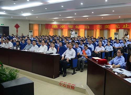 首页-suncitygroup太阳集团官方网站