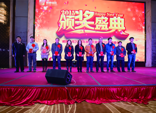 首页-suncitygroup太阳集团官方网站