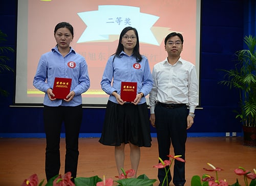 首页-suncitygroup太阳集团官方网站