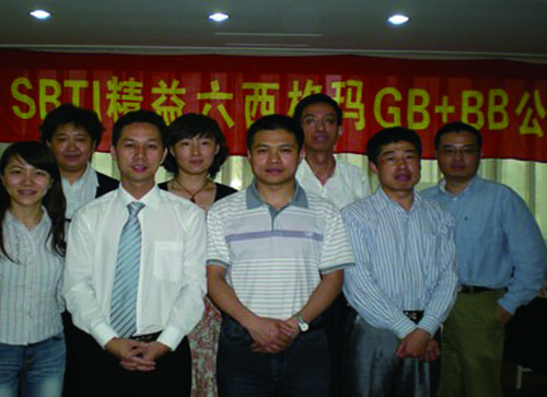 首页-suncitygroup太阳集团官方网站