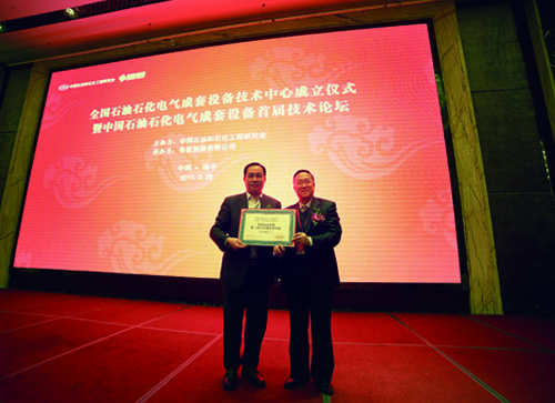 首页-suncitygroup太阳集团官方网站